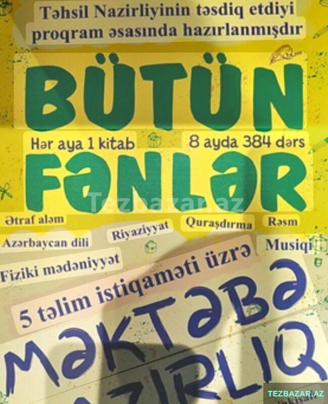 Komplekt hazırlıq — Xarici dillər, Bakı