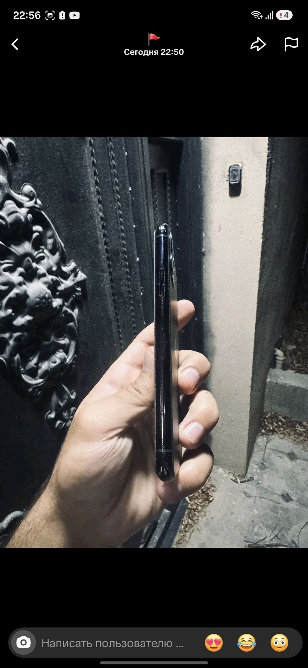 IPhone 14 Pro, Qara, Face ID — Apple iPhone, Digah (5)