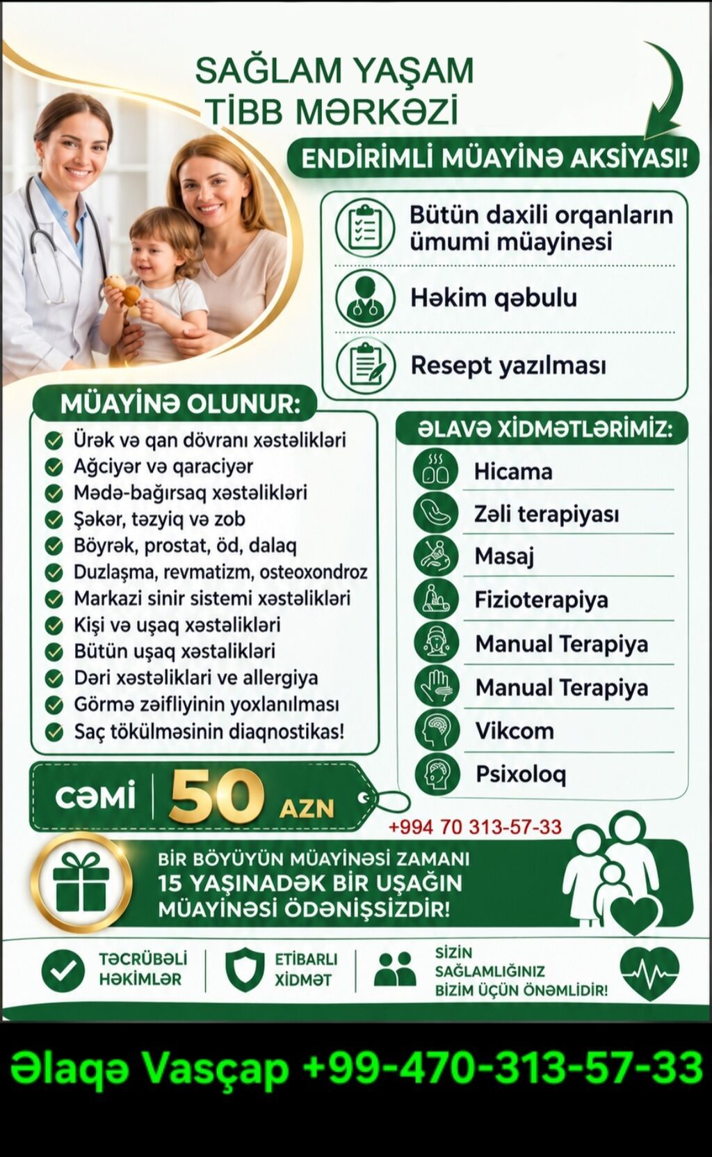 Psixoloji müalicə, Klinikada — Digər, Bakı (2)