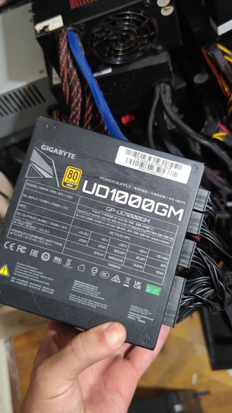 Gıgabyte UD1000GM (GP-UD1000GM) – 1000W modulər PC güç bloku — Huseyn HD
