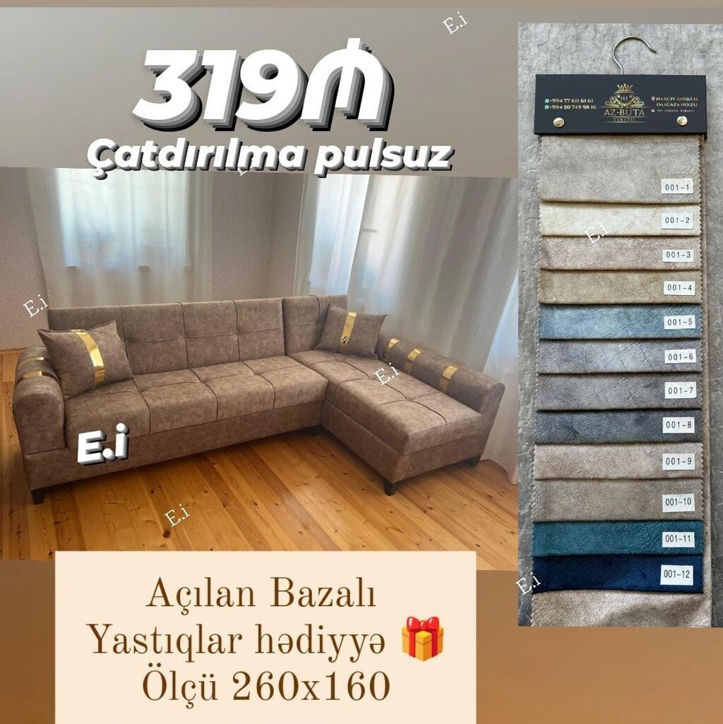 Künc divan – açılan, bazalı model. - Ölçü: 260x160 sm - Yastıqlar — Divanlər, Bakı