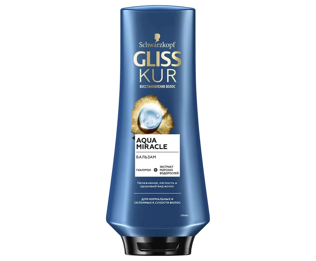Balzam Gliss Kur Aqua Miracle, 200 ml — Mallar, Bakı