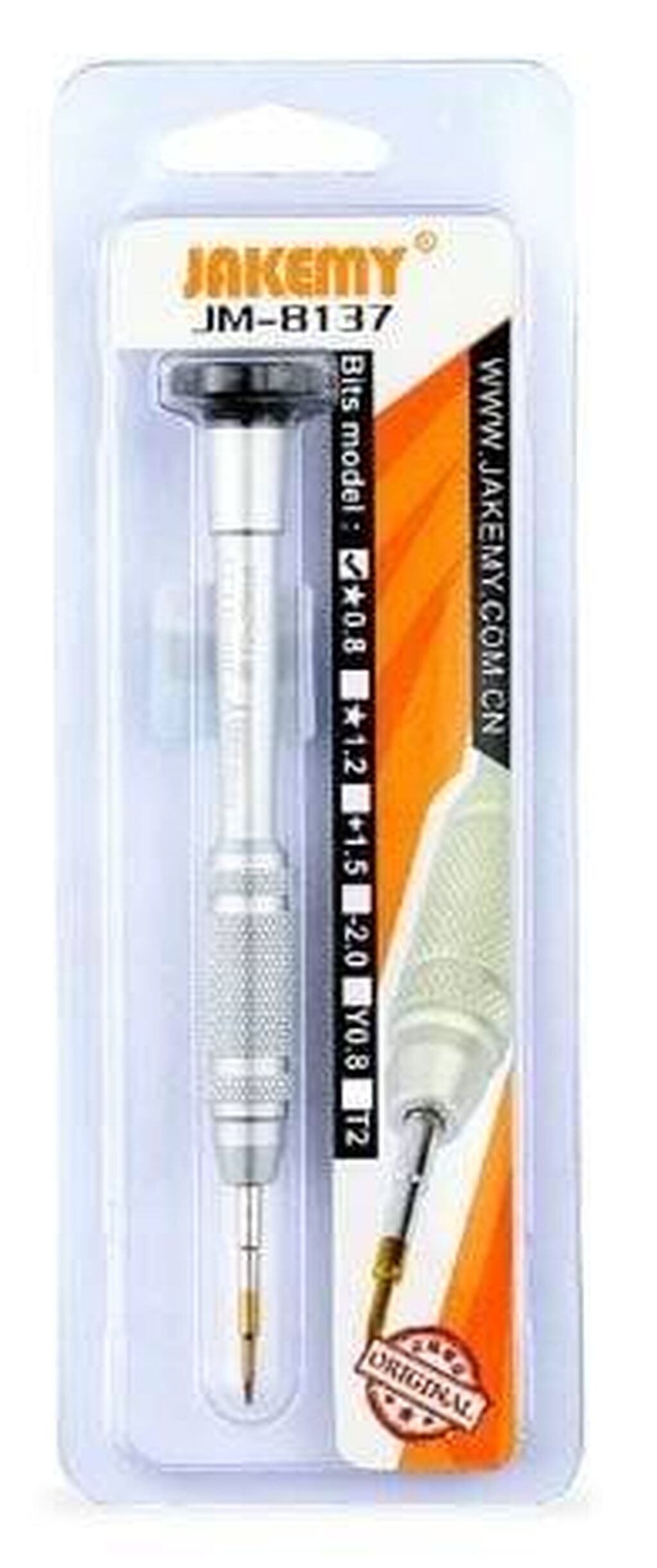 Jakemy JM-8137 Alüminium Alaşımlı Tornavida – Y 0.8 - Uç materialı — Vint açarları, Bakı (2)