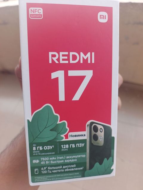 Redmi 128 GB, rəng - Yaşıl, Sensor — Bakı