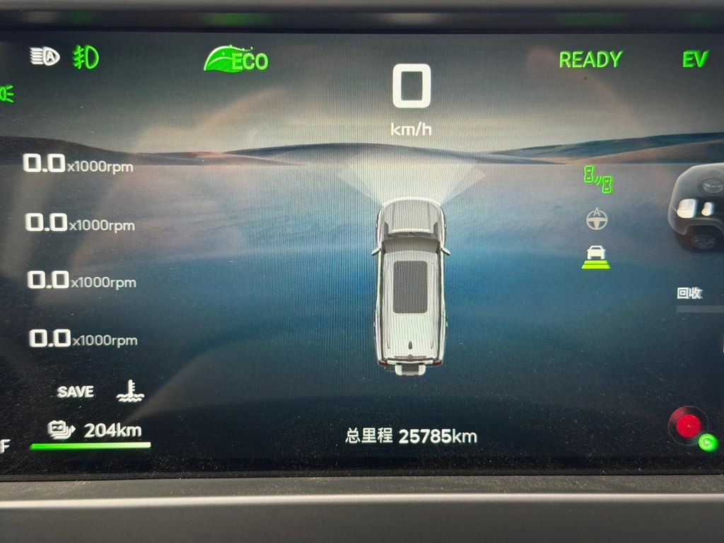 Jetour T2 i-DM, 1.5 L, 43.2 kWh, 2025 il, 25 500 km 99-OO-296 — Avtomobillər, Bakı (5)