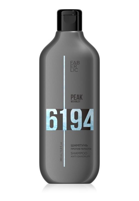 Şampun Faberlic Peak Anti-Dandruff, 380 ml — Bakı