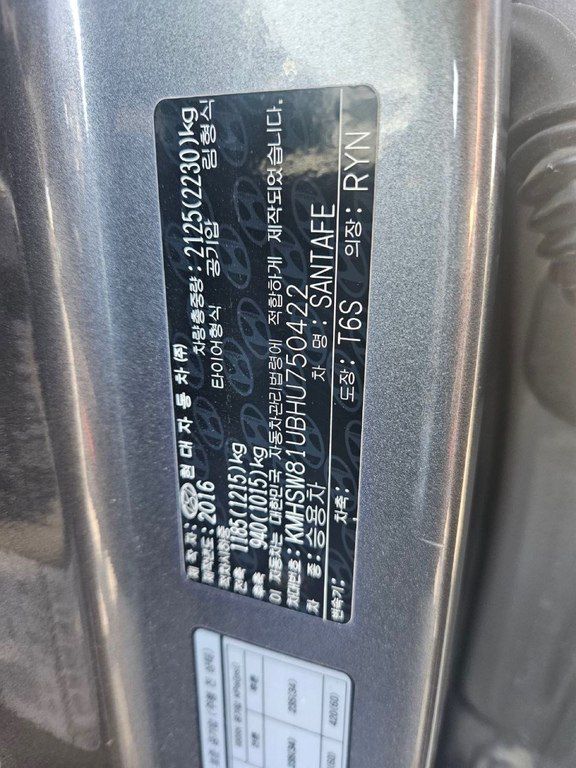 Hyundai Santa Fe, 2.0 L, 2016 il, 203 000 km — Avtomobillər, Bakı (7)