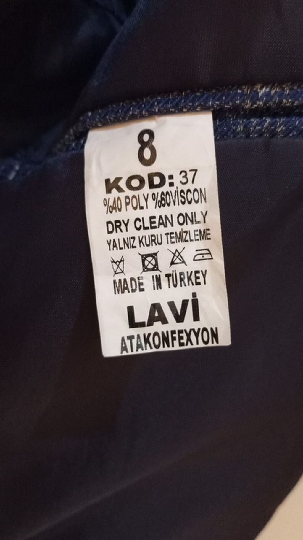 Pencək, Oğlan üçün, 9 - 10 yaş — Uşaq geyimi, Bakı (4)