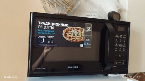 Mikrodalğalı soba Samsung, Ayrıca dayanan, rəng - Qara, İşlənmiş — Sumqayıt