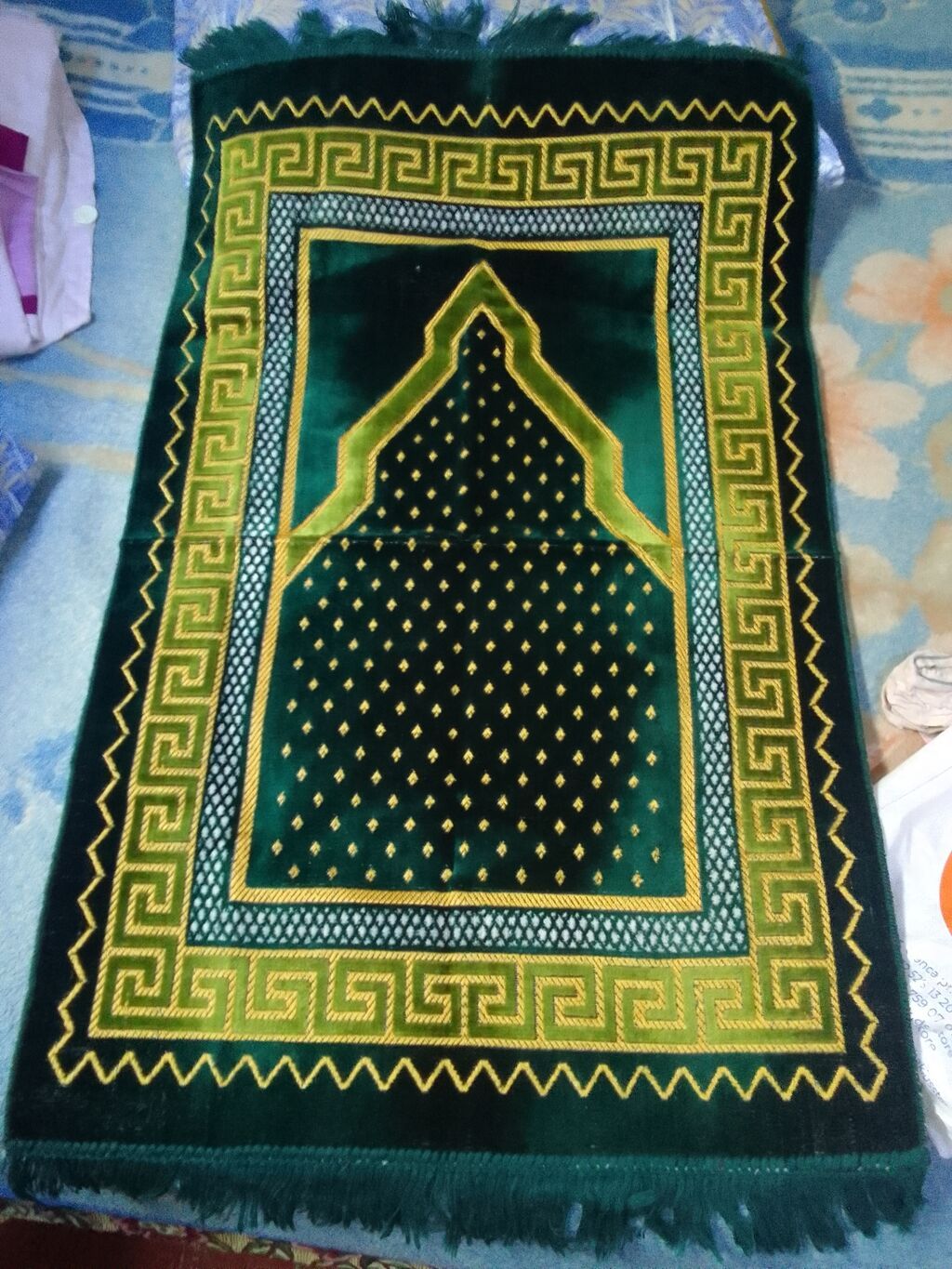 Xalça Namaz üçün, Azərbaycan, Kredit yoxdur — Xalılar, Digah