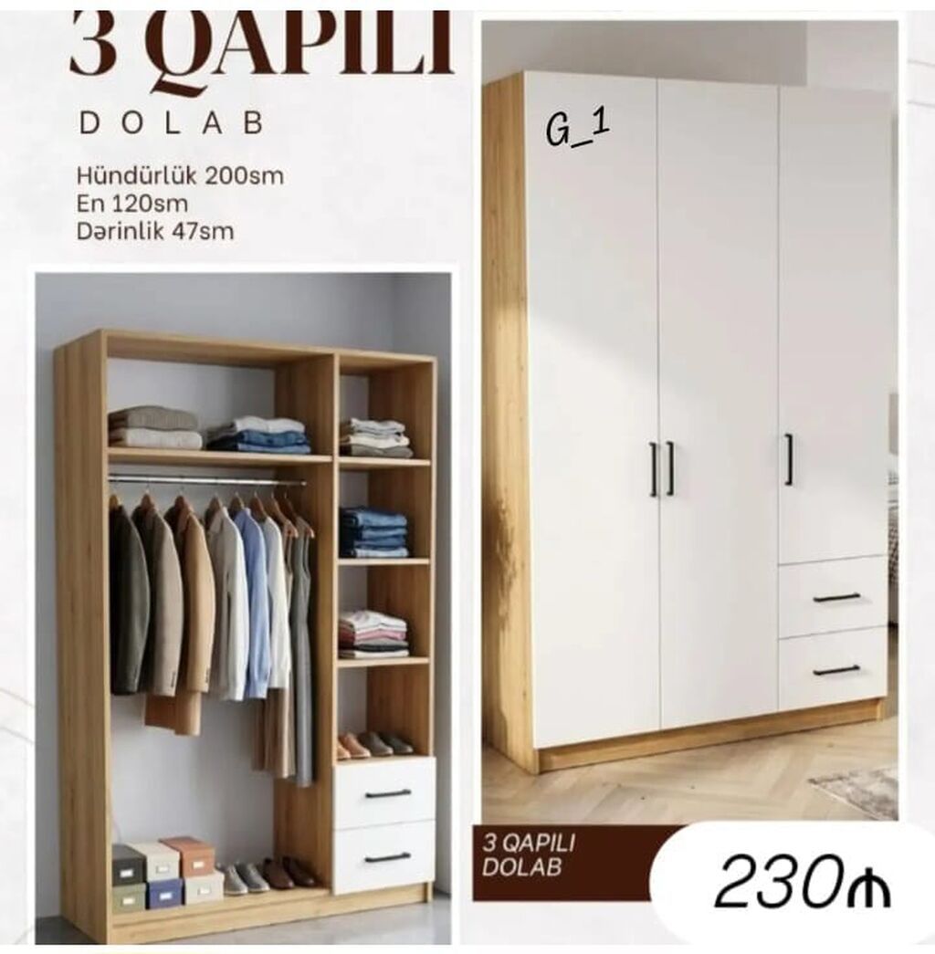 3 qapılı geyim dolabı Ölçülər: - Hündürlük: 200 sm - En: 120 sm — Şkaflar, Sumqayıt