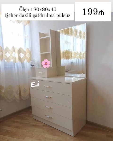Ayna ilə komod-drezuar - Ölçü: 180 x 80 x 40 sm - Rəng: krem/ivory — Bakı