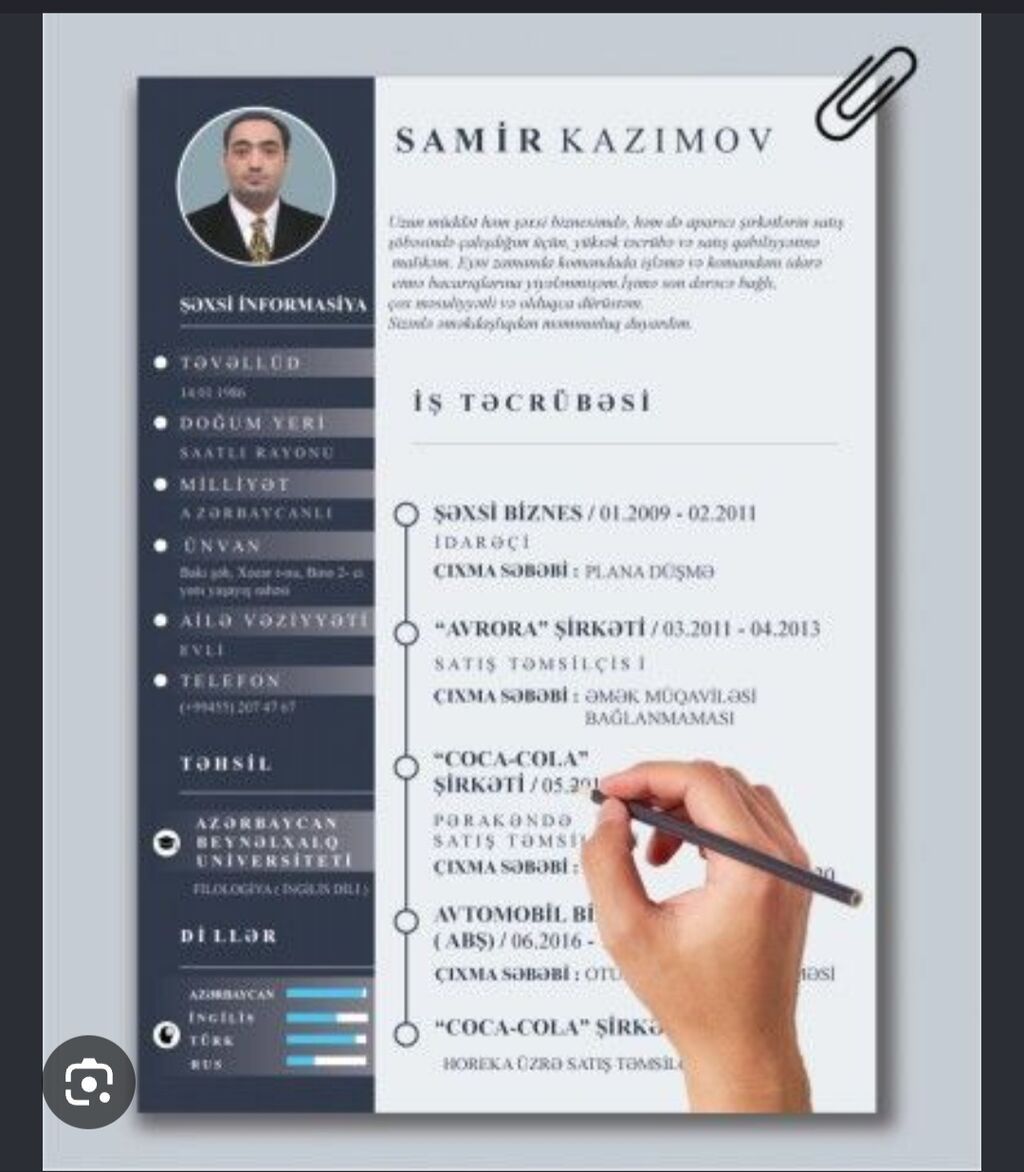 Xüsusi dizaynlı peşəkar CV hazırlama xidməti Təsvir: - Müasir — Dekor, dizayn, smeta və planlama, Bakı