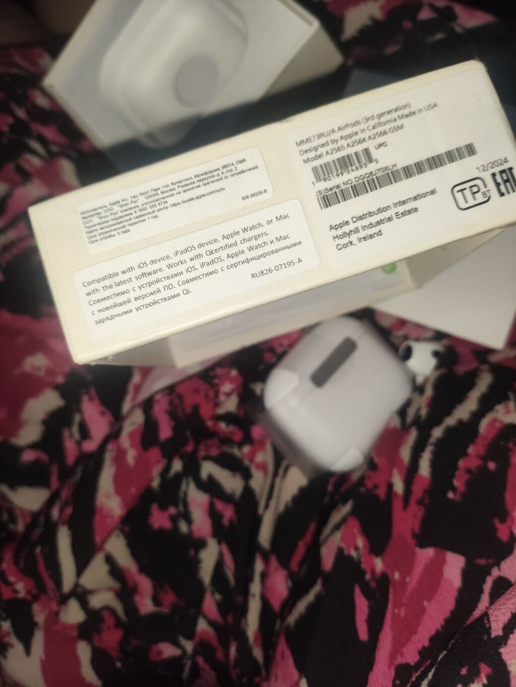 Məhsul: Apple AirPods (3/4-cü nəsil) simsiz qulaqlıq Xüsusiyyətlər — Qulaqcıqlar, Xankəndi (6)