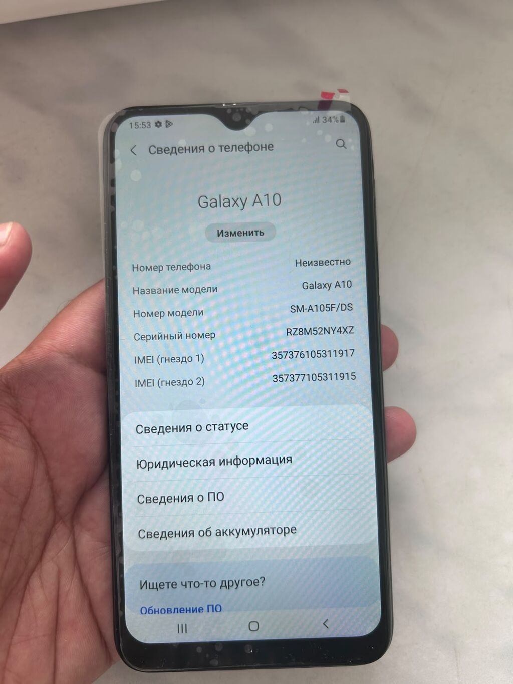 Samsung Galaxy A10, 32 GB, rəng - Göy, Zəmanət, Sensor, Barmaq izi — Samsung, Mehdiabad (6)
