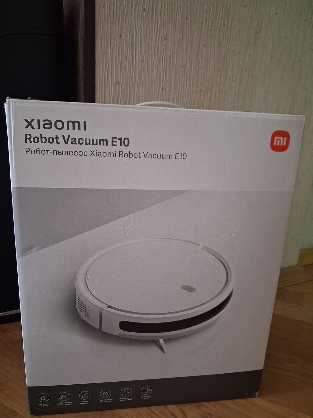 Xiaomi Robot Vacuum E10 – ağıllı robot tozsoran. Az istifadə olunub — Robot tozsoran, Bakı