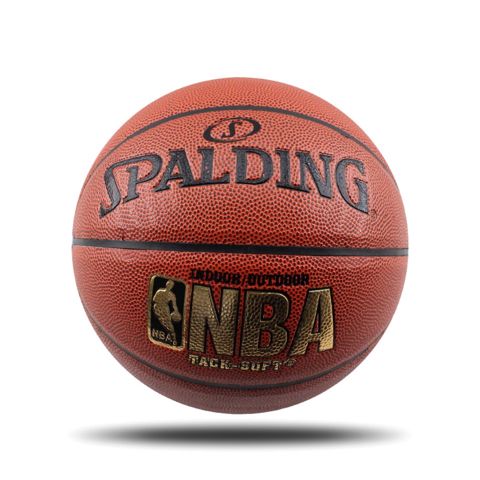 Top No brand, Track BS-4, Basketbol üçün, Ölçü 7, Narıncı — Bakı