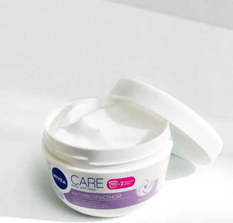Üz kremi No Brand Care, 100 ml — Bakı