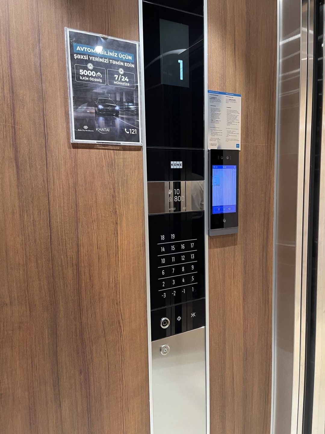 Satılır 1 otaqlı yeni tikili 65.1 m² — Mənzil, Bakı (10)
