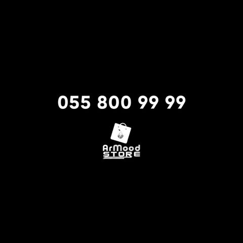 Bakcell nömrə – (055) 800-99-99 — Bakı