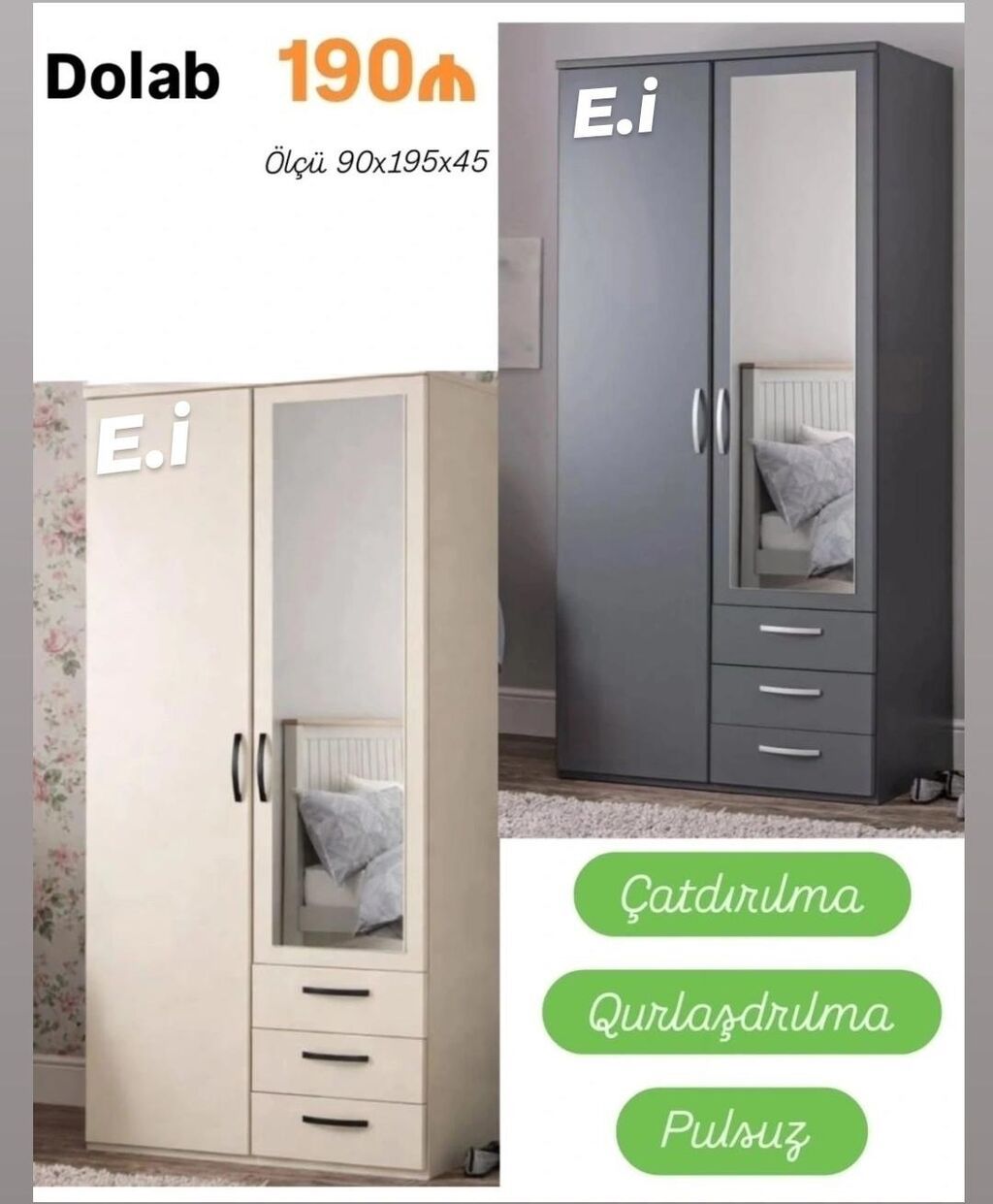 İkiqapılı dolab - Ölçü: 90 x 195 x 45 sm - Model: güzgülü qapı, 3 ədəd — Şkaflar, Bakı