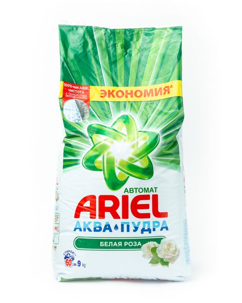 Yuyucu toz Ariel White Rose, ağ paltar üçün, avtomat, 9 kq — Bakı