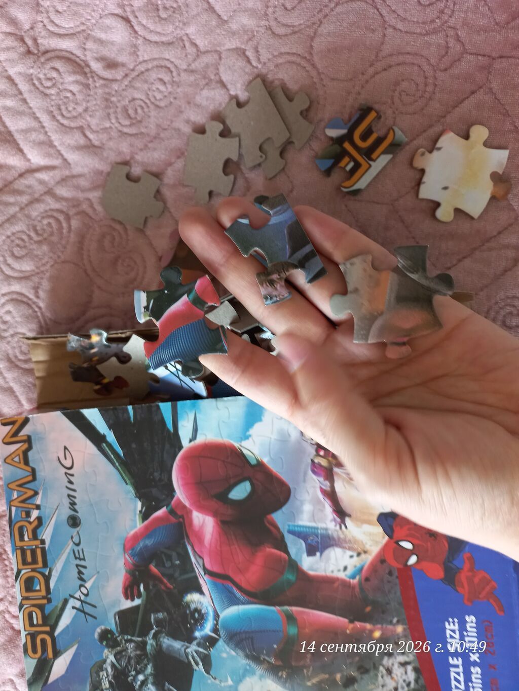 Məhsul: Uşaq pazlları dəsti 1) Spider-Man: Homecoming pazlı - Brend — Inkişaf edir oyuncaqlar, Bakı (2)
