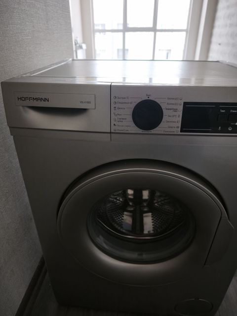 Hoffmann VSL-6100S ön yükləməli çamaşır yuyan maşın az işlənib — Bakı