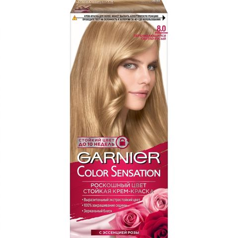 Saç boyası Garnier Color Sensation 8.0 Açıq xurmayi — Bakı