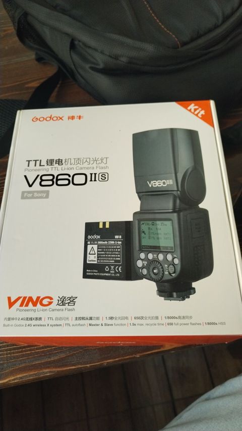 Godox V860II S (For Sony) – TTL Li-ion kamera flaşı, Vıng seriyası — Bakı