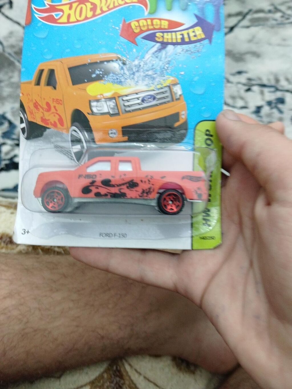 Forda f150 reng deyisen 140/250 Honda 23/230 limit açılıb oynamayıb — Modellar, Gəncə (2)