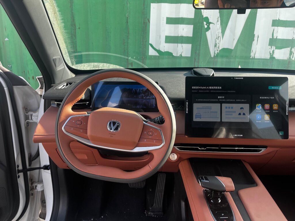 Changan Uni-Z, 1.5 L, 18.4 kWh, 2025 il, yeni — Avtomobillər, Bakı (9)