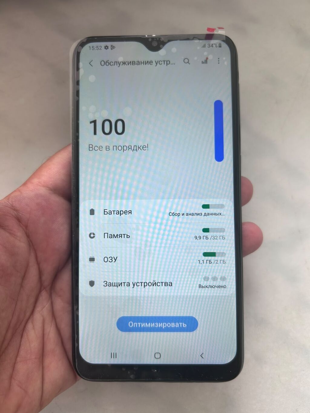 Samsung Galaxy A10, 32 GB, rəng - Göy, Zəmanət, Sensor, Barmaq izi — Samsung, Mehdiabad (5)