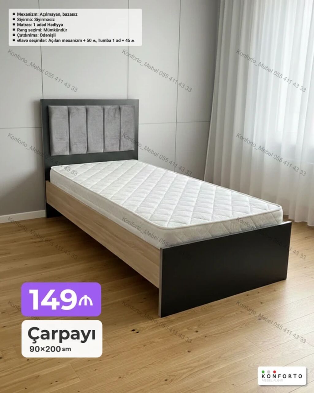 Məhsul: Tək nəfərlik çarpayı + matras hədiyyə Ölçü: 90×200 sm — Yataqlar, Bakı