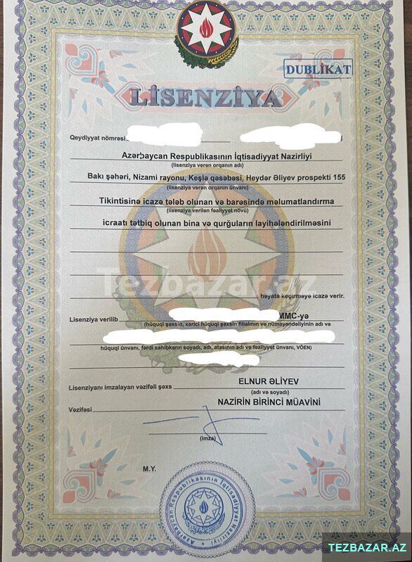 Layihə şirkəti satılır — Hazır biznes, Bakı