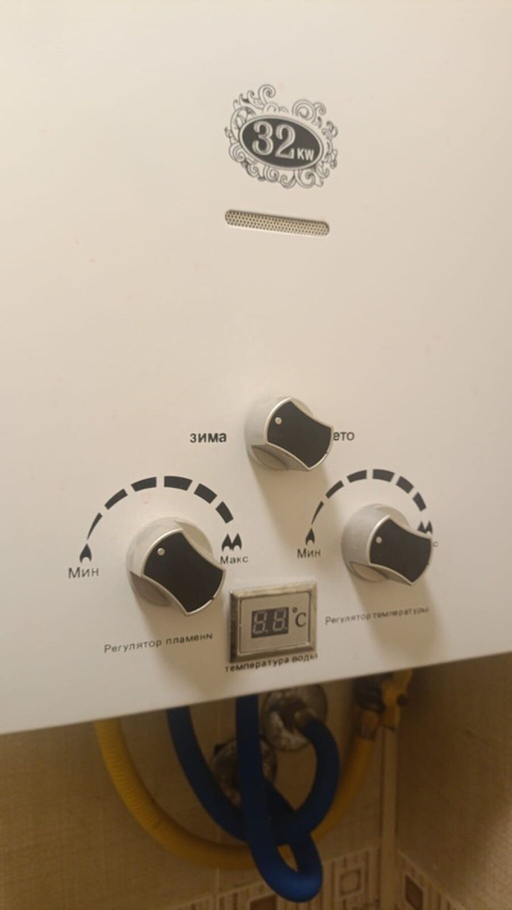 VitaHot qazla işləyən su qızdırıcısı - Güc: 32 kW (korpusda — Su qızdırıcılar, Bakı (2)