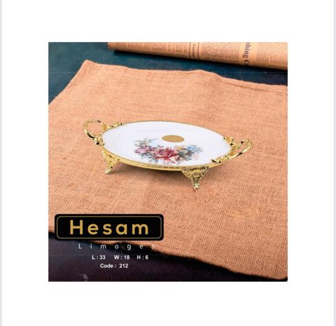 Şirniyyat qabı Hesam Limoges 212_RB, 33x18x6 sm, uzunsov, ağ, keramika - 212_RB — Bakı