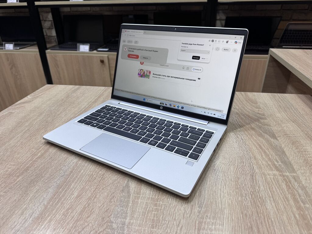 İşlənmiş HP ProBook, 14 Intel Core i7, 512 GB, Ünvandan götürmə, Ödənişli çatdırılma, Rayonlara çatdırılma — HP, Bakı (3)