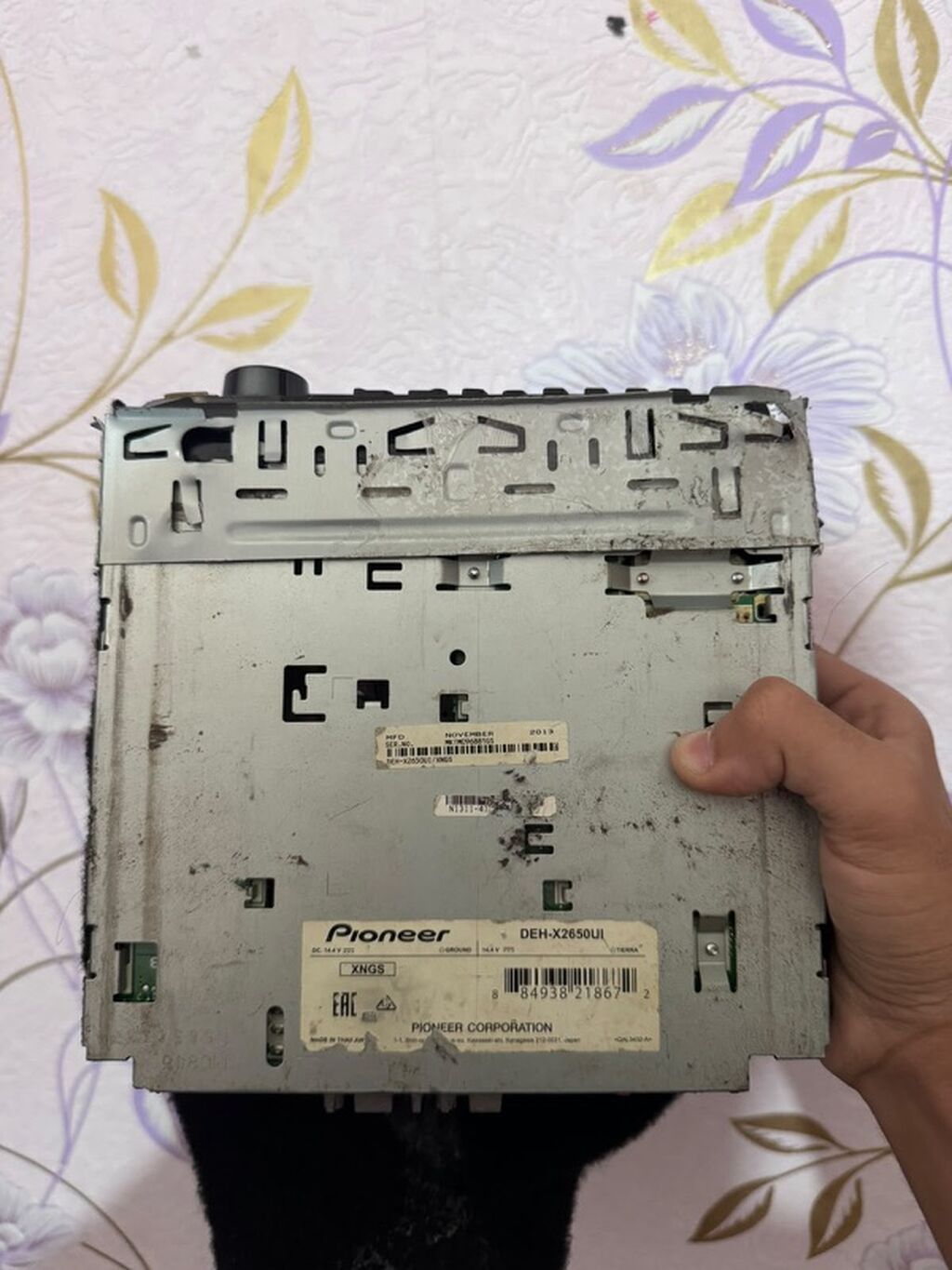 Avtomobil audio dəsti Komplekt: - Gücləndirici: Sony XM-N502 stereo — Avtomobil akustikası, Digah (4)