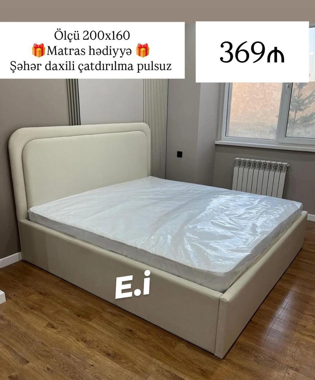 Məhsul: Yumşaq başlıqlı iki nəfərlik çarpayı - Ölçü: 200 x 160 sm — Yataqlar, Bakı