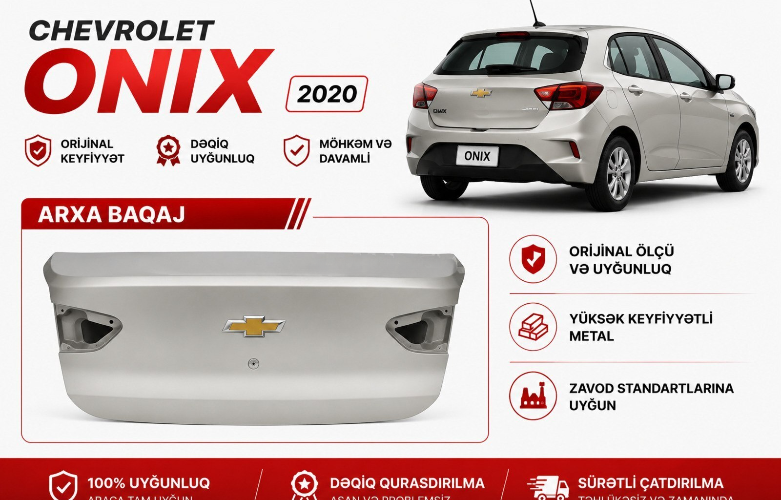 Arxa baqaj qapısı Chevrolet Onix 2020 — Kuzov hissələri, Bakı (3)