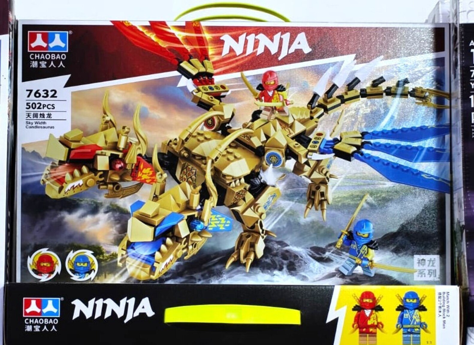 Lego Ninjago konstruktor dəstləri — Oyuncaqlar, Bakı (3)