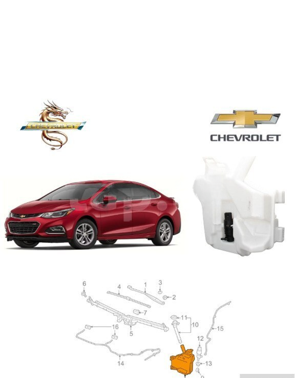 Su çəni Chevrolet Cruze 2017 — Bakı