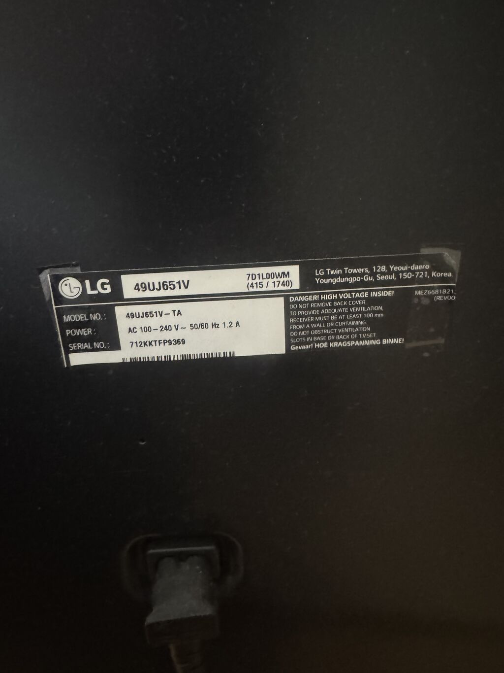 Lg tv 49uj 49 ekrandı Ekranda ləkə var şəkillərdə hərşey aydın — Televizorlar, Bakı (3)