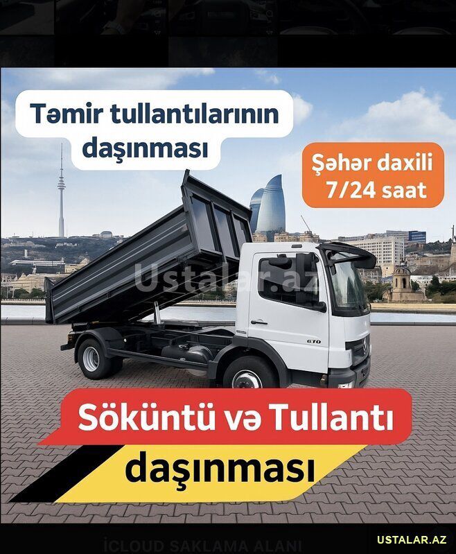Zibil və Tullanti dasinmasi — Yük daşıma xidmətləri, Bakı (2)