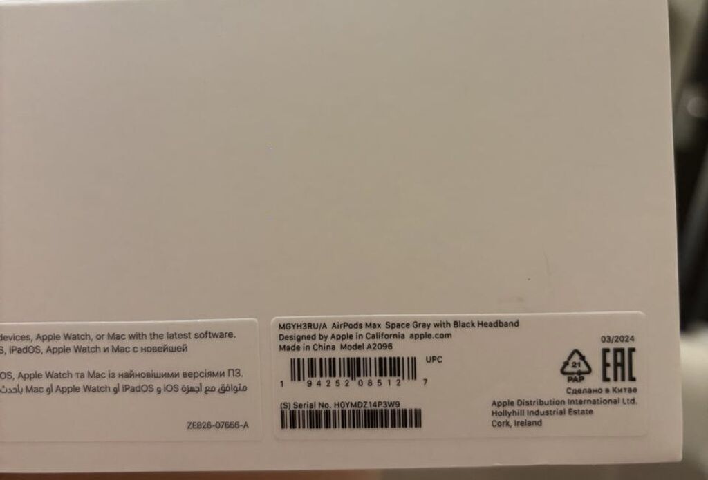 Yeni Simsiz (Bluetooth) Qulaqcıqlar, Apple, rəng - Qara — Qulaqcıqlar, Qobu (5)