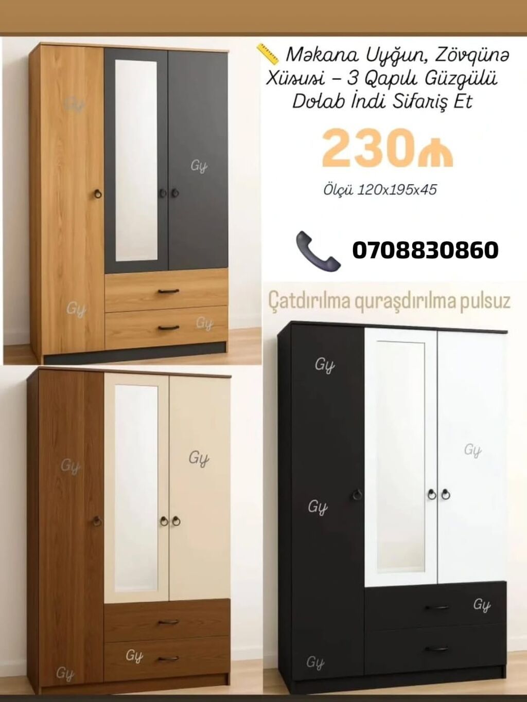 3 qapılı güzgülü paltar dolabı - Ölçü: 120×195×45 sm - Model: 3 qapı — Şkaflar, Sumqayıt