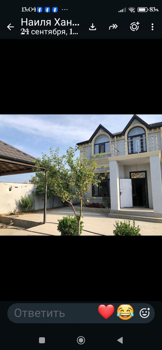 Satılır 5 otaqlı həyət evi/bağ evi 190 m² — Ev, villa, Bakı (4)