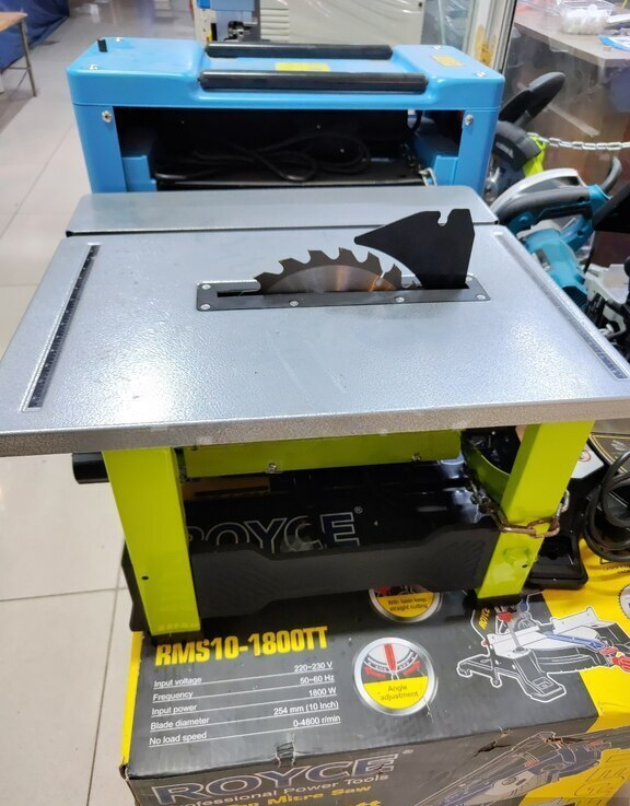 Elektrikli mişar Xcort 210mm 1200W — Bakı