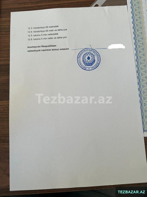 Tikinti şirkəti — Hazır biznes, Bakı (2)